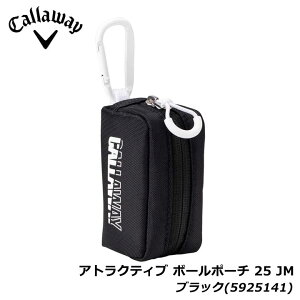 LEFC AgNeBu {[|[` 25 JM ubN(5925141) Attractive Ball Pouch Callaway 20p
