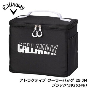 LEFC AgNeBu N[[obO 25 JM ubN(5925146) Attractive Cooler Bag Callaway 20p