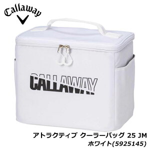 LEFC AgNeBu N[[obO 25 JM zCg(5925145) Attractive Cooler Bag Callaway 20p