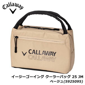 LEFC C[W[S[CO N[[obO 25 JM x[W(5925095) Easygoing Cooler Bag Callaway 20p