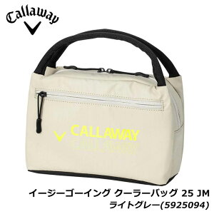 LEFC C[W[S[CO N[[obO 25 JM CgO[(5925094) Easygoing Cooler Bag Callaway 20p