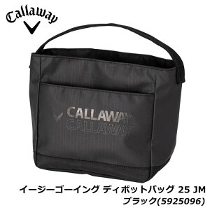 LEFC C[W[S[CO fB{bgobO 25 JM ubN(5925096) Easygoing Divot Bag Callaway 20p