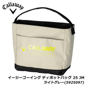 LEFC C[W[S[CO fB{bgobO 25 JM CgO[(5925097) Easygoing Divot Bag Callaway 20p
