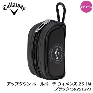 yfB[XzLEFC Abv^E {[|[` EBY 25 JM ubN(5925127) Uptown Ball Pouch Callaway 20p