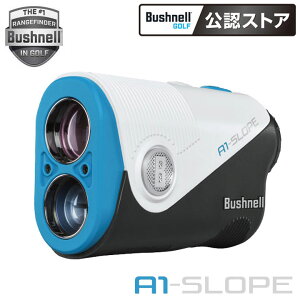 yK̔XzubVl sV[J[A1X[vWg } Stp [U[v PINSEEKER A1 SLOPE JOLT MARINE Bushnell