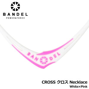 yK̔Xzof NX lbNX zCg×sN CROSS Necklace White×Pink NANZT[ sP  ₦ Jɘa BANDEL