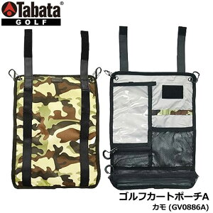 ^o^ GV0886A StJ[g|[` J ʕ J[gobO EhobO Tabata GOLF 20P