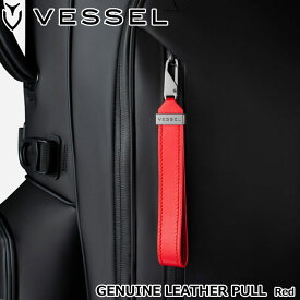 ベゼル GENUINE LEATHER PULL レッド ジェニュインレザープル Red ゴルフ アクセサリー キャディバッグ パーツ VESSEL