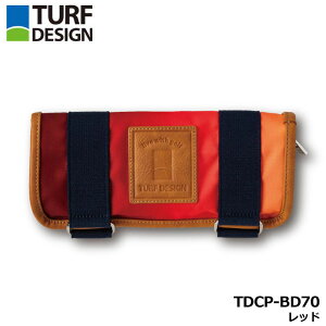 ^[tfUC TDCP-BD70 J[g|Pbg bh TURF DESIGN St
