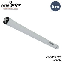 楽天市場】elite grip xt tour20の通販