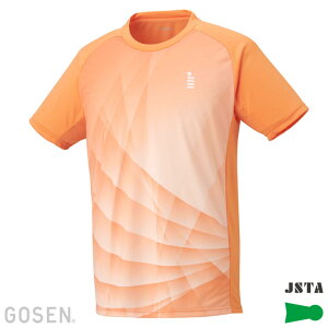 S[Z T2550-21 Q[Vc (21)IW YEjZbNX 2025 10p