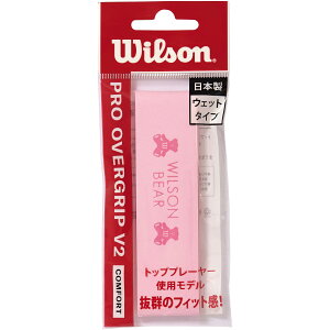 �E�B���\�� WR844970-BEPK PRO OVERGRIP V2 1P (BEPK)8001BEPK 2026 10p