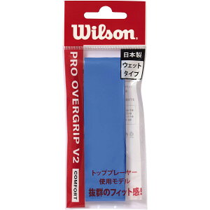 �E�B���\�� WR844970-BLUE PRO OVERGRIP V2 1P (BLUE)7001BLUE 2026 10p
