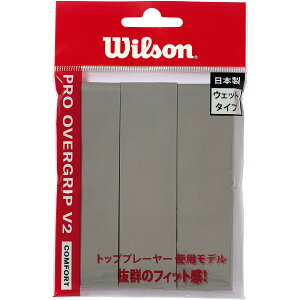 �E�B���\�� WR844980-GRY PRO OVERGRIP V2 3P (GRY)3001GRY 2026 10p
