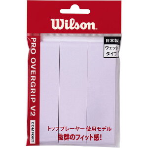 �E�B���\�� WR844980-LTPP PRO OVERGRIP V2 3P (LTPP)6001LTPP 2026 10p