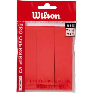 �E�B���\�� WR844980-RED PRO OVERGRIP V2 3P (RED)5001RED 2026 10p