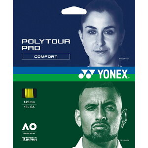 ���l�b�N�X PTGP115-557 �|���c�A�[�v��115 (557)�t���b�V���C�G���[ �����Y�E���j�Z�b�N�X 2026 25p