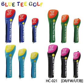 ブルーティーゴルフ HC-021 DR/FW/UT用 ストレッチヘッドカバー BLUE TEE GOLF BTG