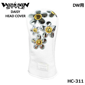 【2022モデル】ウィンウィンスタイル HC-311 デイジー ホワイト ドライバー用 ヘッドカバー(460cc対応) WINWIN STYLE DAISY