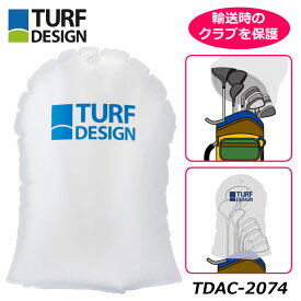 ターフデザイン TDAC-2074 エアクラブクッション TURF DESIGN air club cushion 保護