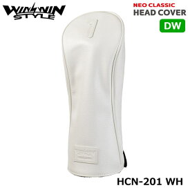 【2023モデル】ウィンウィンスタイル HCN-201 ネオクラシック ドライバー用 ヘッドカバー (ホワイト) (460cc対応) WINWIN STYLE NEO CLASSIC HEAD COVER