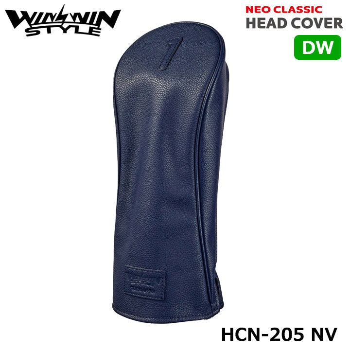 ウィンウィンスタイル HCN-205 ネオクラシック ドライバー用 ヘッドカバー (ネイビー) (460cc対応) WINWIN STYLE NEO  CLASSIC HEAD COVER ヘッドカバー