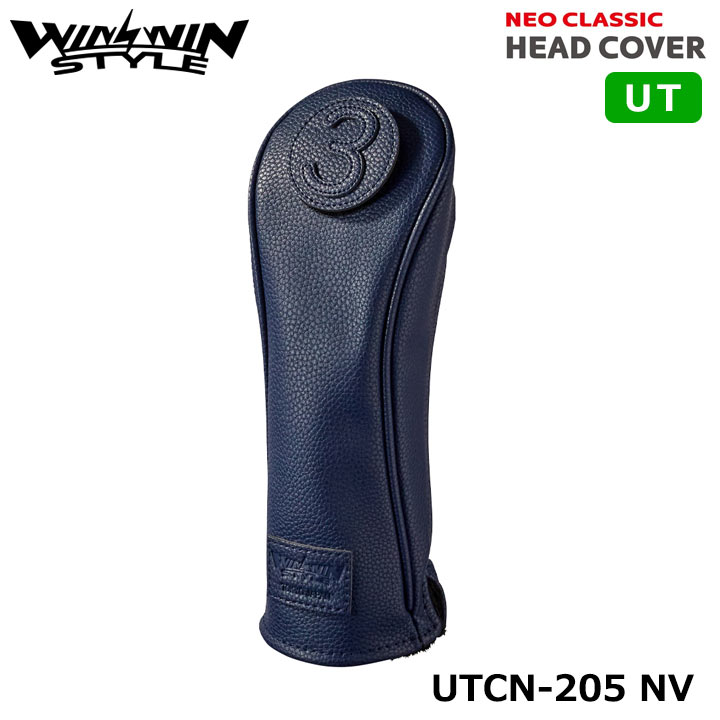 ウィンウィンスタイル UTCN-205 ネオクラシック ユーティリティ用 ヘッドカバー (ネイビー) (130cc対応) WINWIN STYLE  NEO CLASSIC HEAD COVER ヘッドカバー