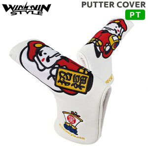 EBEBX^C PCB-406 LUCKY GODs p^[iu[h^Cvjp HEAD COVER(PUU[) WINWIN STYLE HEAD COVER hJ U[