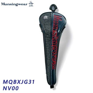 }VOEFA MQBXJG31 lCr[ }Olbg tFAEFCEbhp wbhJo[ (200ccΉ) Munsingwear NV00