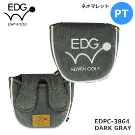 EDWIN GOLF パターカバー EDPC-3864 ネオマレット用 (ダークグレー)ヘッドカバー PUTTER HEAD COVER エドウィン レザックス LEZAX
