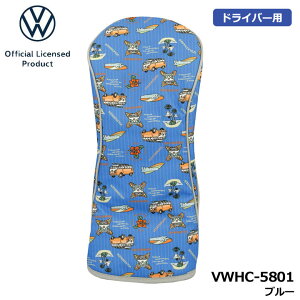 y2025fztHNX[Q VWHC-5801 wbhJo[ hCo[p u[ VW Volkswagen LEZAX