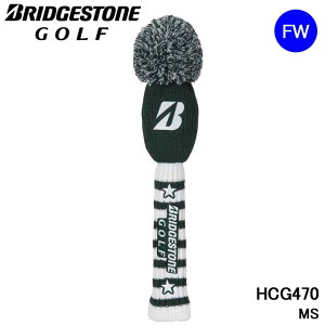 uaXgSt HCG470 W[RNV tFAEFCEbhp wbhJo[ }X^[Yf MS BRIDGESTONE GOLF 10P