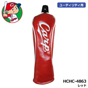 LmJ[v HCHC-4863 wbhJo[ [eBeBp bh HEAD COVER ԎDt St HIROSHIMA TOYO CARP LEZAX