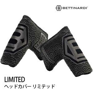 xeBifB wbhJo[~ebh ubN p^[Jo[ {Ki HEADCOVER LIMITED BETTINARDI 5p