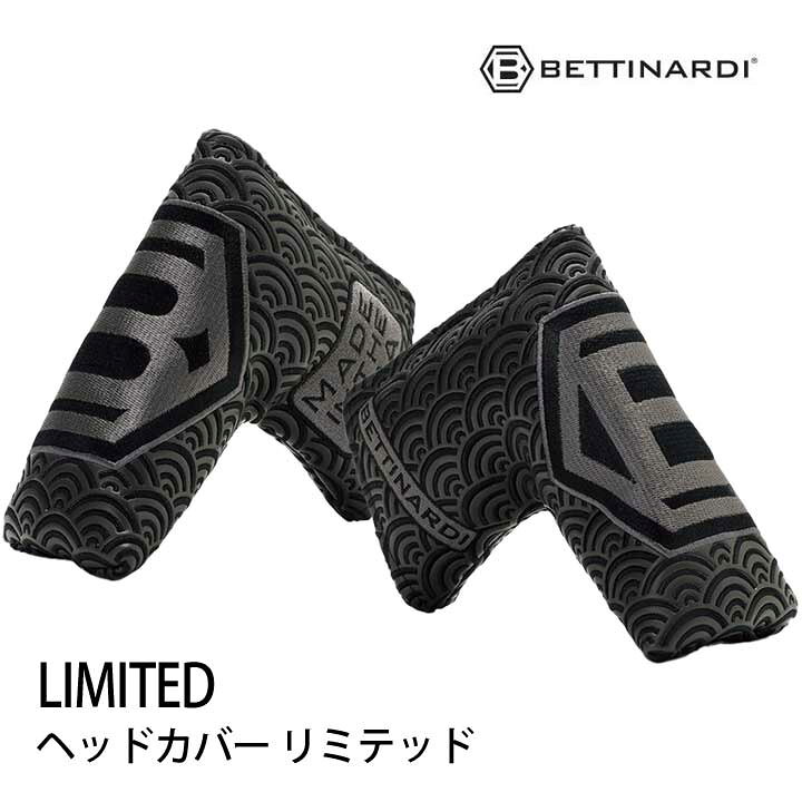 楽天市場】ベティナルディ ヘッドカバーリミテッド ブラック パター 