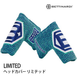 �x�e�B�i���f�B �w�b�h�J�o�[���~�e�b�h �^�[�R�C�Y �p�^�[�J�o�[ ���{���K�i HEADCOVER LIMITED BETTINARDI 5p