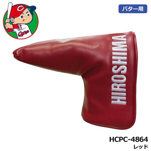 LmJ[v HCPC-4864 p^[Jo[ u[h&}bgp bh HEAD COVER wbhJo[ St HIROSHIMA TOYO CARP LEZAX