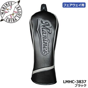 ��t���b�e�}���[���Y LMHC-3837 �w�b�h�J�o�[ �t�F�A�E�F�C�E�b�h�p �u���b�N HEAD COVER �Ԏ�D�t�� �S���t CHIBA LOTTE MARINES LEZAX