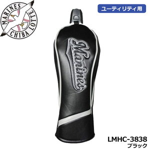 ��t���b�e�}���[���Y LMHC-3838 �w�b�h�J�o�[ ���[�e�B���e�B�p �u���b�N HEAD COVER �Ԏ�D�t�� �S���t CHIBA LOTTE MARINES LEZAX