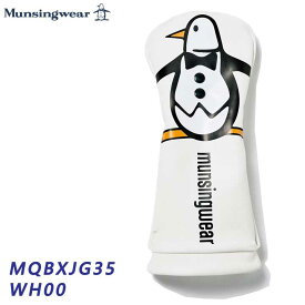 【2024モデル】マンシングウェア MQBXJG35 ホワイト ビッグペンギン フェアウェイウッド用 ヘッドカバー Munsingwear WH00 10p
