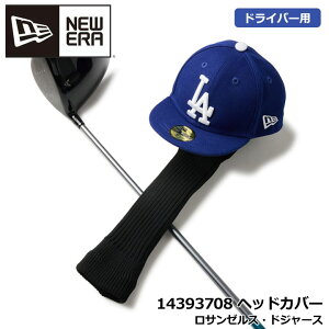 j[G 14393708 wbhJo[ T[XEhW[X _[NC×zCg hCo[p 460ccΉ New Era Golf