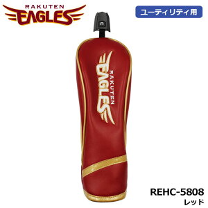 �y2025���f���z���k�y�V�C�[�O���X REHC-5808 ���[�e�B���e�B�p ���b�h HEAD COVER �Ԏ�D�t�� �S���t RAKUTEN EAGLES LEZAX