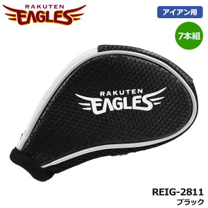 ���k�y�V�C�[�O���X REIG-2811 �A�C�A���J�o�[ 7�{�Z�b�g �u���b�N HEAD COVER �w�b�h�J�o�[ �S���t RAKUTEN EAGLES LEZAX