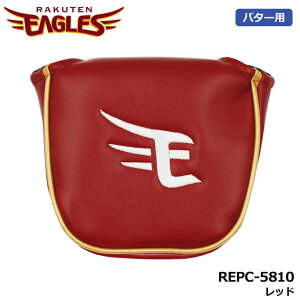 �y2025���f���z���k�y�V�C�[�O���X REPC-5810 �p�^�[�J�o�[ �l�I�}���b�g�p ���b�h HEAD COVER �w�b�h�J�o�[ �S���t RAKUTEN EAGLES LEZAX