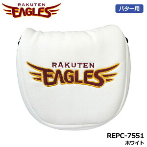���k�y�V�C�[�O���X REPC-7551 �p�^�[�J�o�[ �l�I�}���b�g�p �z���C�g HEAD COVER �w�b�h�J�o�[ �S���t RAKUTEN EAGLES LEZAX