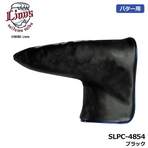 ��ʐ������C�I���Y SLPC-4854 �p�^�[�J�o�[ �u���[�h&�}���b�g�p �u���b�N HEAD COVER �w�b�h�J�o�[ �S���t SAITAMA SEIBU LIONS LEZAX