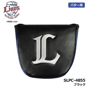 ��ʐ������C�I���Y SLPC-4855 �p�^�[�J�o�[ �l�I�}���b�g�p �u���b�N HEAD COVER �w�b�h�J�o�[ �S���t SAITAMA SEIBU LIONS LEZAX