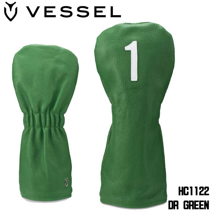 ベゼル HC1122 レザー ヘッドカバー ナンバー ドライバー用 グリーン VESSEL Leather head cover Number