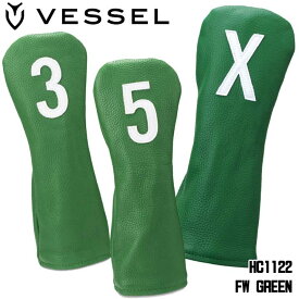 ベゼル HC1122 レザー ヘッドカバー ナンバー フェアウェイウッド用 グリーン VESSEL Leather head cover Number