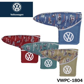 フォルクスワーゲン VWPC-1804 パターカバー（ブレード・マレット兼用）VW Volkswagen LEZAX